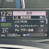 toyota corolla-axio 2018 quick_quick_NKE165_NKE165-7198877 image 5