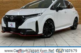 nissan aura 2022 -NISSAN--AURA 6AA-FE13--FE13-224023---NISSAN--AURA 6AA-FE13--FE13-224023-