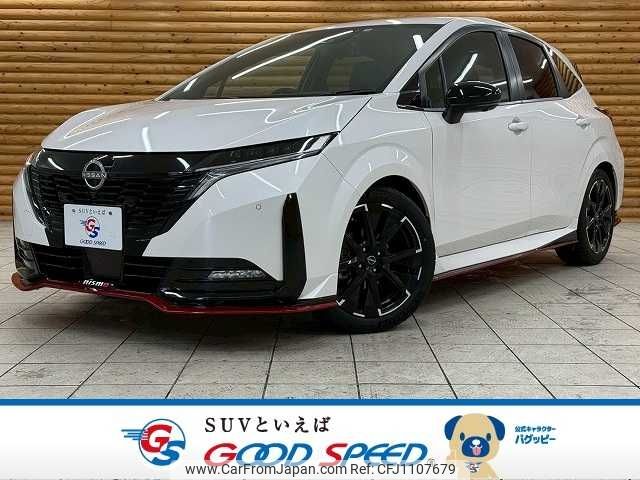 nissan aura 2022 -NISSAN--AURA 6AA-FE13--FE13-224023---NISSAN--AURA 6AA-FE13--FE13-224023- image 1