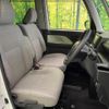 daihatsu tanto 2025 CFJ1674197 image 8