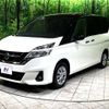 nissan serena 2018 -NISSAN--Serena DBA-C27--C27-010975---NISSAN--Serena DBA-C27--C27-010975- image 17