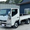 mitsubishi-fuso canter 2018 CFJ1656125 image 9