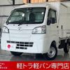 daihatsu hijet-truck 2018 -DAIHATSU--Hijet Truck EBD-S500P--S500P-0086536---DAIHATSU--Hijet Truck EBD-S500P--S500P-0086536- image 1