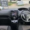 nissan serena 2014 TE6030 image 5