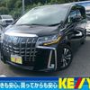 toyota alphard 2023 CFJ1843261 image 1
