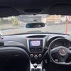 subaru impreza-wagon 2014 CFJ1664807 image 13