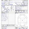 toyota dyna-truck 2005 -TOYOTA 【名変中 】--Dyna KDY280--0011703---TOYOTA 【名変中 】--Dyna KDY280--0011703- image 3