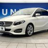 mercedes-benz b-class 2017 CFJ1787917 image 18