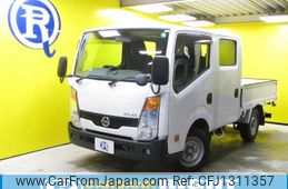 nissan atlas 2015 GOO_NET_EXCHANGE_0530123A30250618W003