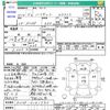 daihatsu hijet-truck 2002 CFJ1665057 image 3