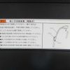 toyota prius-α 2020 CFJ1714437 image 11