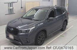 subaru forester 2021 -SUBARU--Forester SK5-006195---SUBARU--Forester SK5-006195-