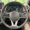 mitsubishi ek-wagon 2022 -MITSUBISHI--ek Wagon 5BA-B36W--B36W-0201456---MITSUBISHI--ek Wagon 5BA-B36W--B36W-0201456- image 10