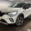 renault captur 2022 quick_quick_5AA-HJBH4MH_VF1RJB003N0846886 image 15
