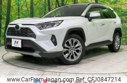 toyota rav4 2023 quick_quick_MXAA54_MXAA54-4036906