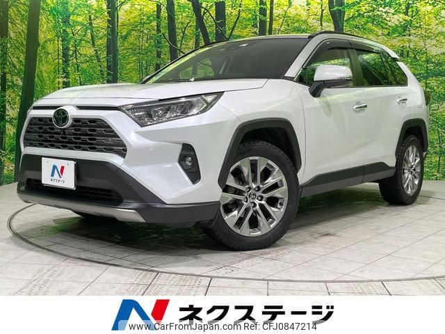 toyota rav4 2023 quick_quick_MXAA54_MXAA54-4036906 image 1