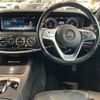 mercedes-benz s-class 2019 -MERCEDES-BENZ--Benz S Class DAA-222058--WDD2220582A462702---MERCEDES-BENZ--Benz S Class DAA-222058--WDD2220582A462702- image 8