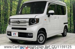 honda n-van-style 2022 quick_quick_JJ2_JJ2-6001579