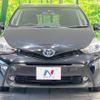 toyota prius-α 2016 -TOYOTA--Prius α DAA-ZVW41W--ZVW41-0032867---TOYOTA--Prius α DAA-ZVW41W--ZVW41-0032867- image 15