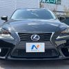 lexus is 2014 -LEXUS--Lexus IS DAA-AVE30--AVE30-5022086---LEXUS--Lexus IS DAA-AVE30--AVE30-5022086- image 13
