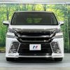 toyota vellfire 2016 -TOYOTA--Vellfire DBA-AGH30W--AGH30-0095002---TOYOTA--Vellfire DBA-AGH30W--AGH30-0095002- image 16