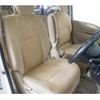 nissan serena 2007 CFJ1777942 image 6