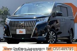 toyota esquire 2017 -TOYOTA--Esquire DBA-ZRR80G--ZRR80-0348140---TOYOTA--Esquire DBA-ZRR80G--ZRR80-0348140-