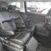 honda odyssey 2021 -HONDA--Odyssey 6BA-RC1--RC1-1405207---HONDA--Odyssey 6BA-RC1--RC1-1405207- image 4
