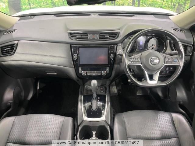 nissan x-trail 2018 -NISSAN--X-Trail DBA-NT32--NT32-084166---NISSAN--X-Trail DBA-NT32--NT32-084166- image 2