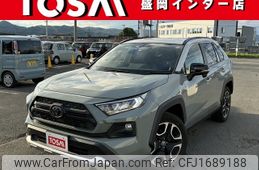 toyota rav4 2020 CFJ1689188