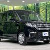 suzuki solio 2023 -SUZUKI--Solio 5AA-MA37S--MA37S-155232---SUZUKI--Solio 5AA-MA37S--MA37S-155232- image 16