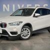 bmw x1 2019 CFJ1636001 image 9