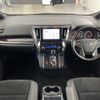 toyota alphard 2020 CFJ1734755 image 17