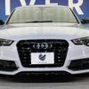 audi a5 2015 -AUDI--Audi A5 DBA-8TCDNL--WAUZZZ8TXFA052171---AUDI--Audi A5 DBA-8TCDNL--WAUZZZ8TXFA052171- image 15