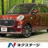 daihatsu cast 2019 -DAIHATSU--Cast DBA-LA250S--LA250S-0181167---DAIHATSU--Cast DBA-LA250S--LA250S-0181167- image 1