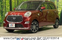 daihatsu cast 2019 -DAIHATSU--Cast DBA-LA250S--LA250S-0181167---DAIHATSU--Cast DBA-LA250S--LA250S-0181167-