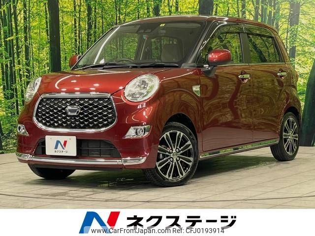 daihatsu cast 2019 -DAIHATSU--Cast DBA-LA250S--LA250S-0181167---DAIHATSU--Cast DBA-LA250S--LA250S-0181167- image 1