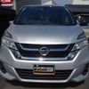 nissan serena 2018 quick_quick_DAA-GC27_GC27-023248 image 2