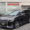 toyota alphard 2019 -TOYOTA--Alphard DAA-AYH30W--AYH30-0083628---TOYOTA--Alphard DAA-AYH30W--AYH30-0083628- image 1