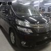 toyota vellfire 2014 -TOYOTA--Vellfire ATH20W-8044275---TOYOTA--Vellfire ATH20W-8044275- image 5