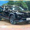 toyota rav4 2023 CFJ1786032 image 16