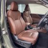 subaru forester 2020 quick_quick_5AA-SKE_SKE-048952 image 8