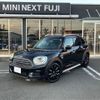 mini mini-others 2019 quick_quick_YT20_WMWYT920003L42216 image 1