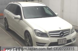 mercedes-benz c-class-station-wagon 2012 -MERCEDES-BENZ--Benz C Class Wagon 204248-2F789555---MERCEDES-BENZ--Benz C Class Wagon 204248-2F789555-