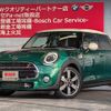 mini mini-others 2020 -BMW--BMW Mini LDA-XT20M--WMWXT720102L29013---BMW--BMW Mini LDA-XT20M--WMWXT720102L29013- image 1