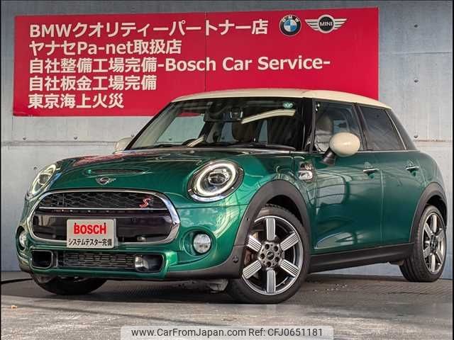 mini mini-others 2020 -BMW--BMW Mini LDA-XT20M--WMWXT720102L29013---BMW--BMW Mini LDA-XT20M--WMWXT720102L29013- image 1