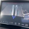 toyota crown 2016 CFJ1681907 image 21