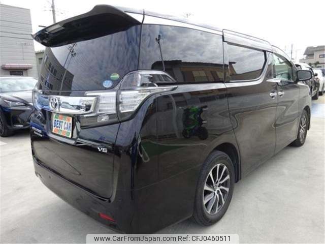 toyota vellfire 2015 -TOYOTA--Vellfire GGH35W--GGH35-0003630---TOYOTA--Vellfire GGH35W--GGH35-0003630- image 2