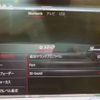 mercedes-benz s-class 2021 CFJ1507898 image 14