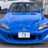 honda s2000 2008 -HONDA--S2000 AP2--AP2-1101376---HONDA--S2000 AP2--AP2-1101376- image 41